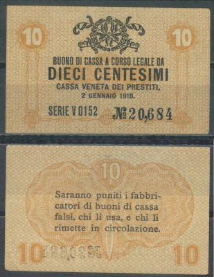 Италия 10 чентезимо 1918 Венецианский ссудный банк Pick M2 бумага 7554-19-2-2