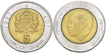 Марокко 5 дирхемов 1987 АН1407, Аль Хассан II (1962-1999) KM 82 биметалл 4526-533