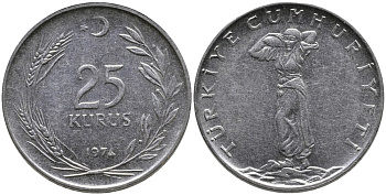 ТУРЦИЯ 25 КУРУШЕЙ 1974 KM 892.3 нержавеющая сталь 4541-645