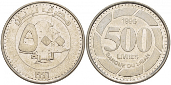 Ливан 500 ливров 1996 кедровое дерево KM 39 нержавеющая сталь 4548-635