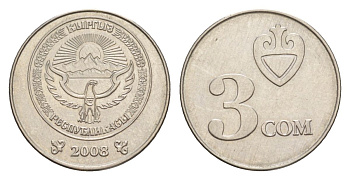 Киргизия 3 сома 2008 KM 15 сталь плакированная никелем 4632-318