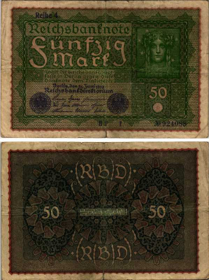 ГЕРМАНИЯ 50 МАРОК 1919 24 ИЮНЯ 1919, REIHE 4, СЕРИЯ EJ, ВЫПУСК С ФЕВРАЛЯ 1920 ГОДА Pick 66, Rosenberg 62d бумага 6318-17-1-2