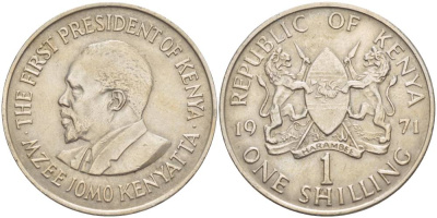 Кения 1 шиллинг 1971 Джомо Кениата KM 14 медно-никель 4551-851