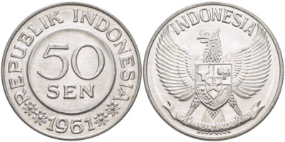 Индонезия 50 сенов 1961 KM 14 алюминий UNC 4521-232