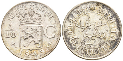 Нидерландская Восточная Индия 1/10 гульдена 1945 S KM 318 серебро 4174-325