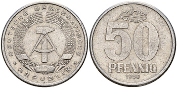 ГДР 50 пфеннигов 1958 A KM 12.1 алюминий 113-222