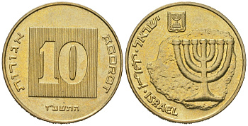 Израиль 10 агорот 1985 JE 5745 KM 158 алюминиевая бронза BU 4606-323