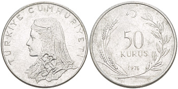 Турция 50 курушей 1976 Анатолийская невеста KM 899 нержавеющая сталь 3334-644