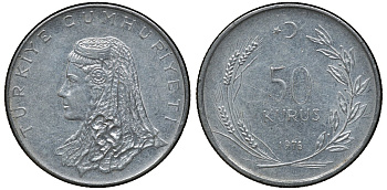 Турция 50 курушей 1976 Анатолийская невеста KM 899 нержавеющая сталь 72-917