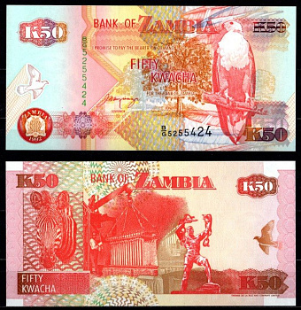 Замбия 50 квач 1992 Pick 37 b бумага UNC (пресс) 7214-29-1-2