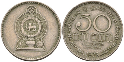 Шри-Ланка 50 центов 1978 KM 135.1 медно-никель 4566-1053