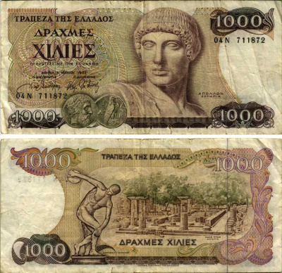Греция 1000 драхм 1987 бюст Аполлона, дискобол на фоне развалин Олимпии Pick 202 а бумага 7548-124-3-1