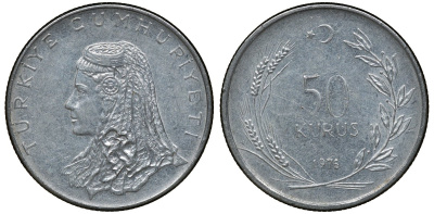 Турция 50 курушей 1976 Анатолийская невеста KM 899 нержавеющая сталь 72-917