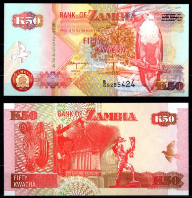 Замбия 50 квач 1992 Pick 37 b бумага UNC (пресс) 7214-29-1-2