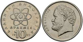 Греция 10 драхм 1992 Демокрит KM 132 медно-никель 4120-525