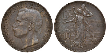 Италия 10 чентезимо 1911 50 лет Королевству Италия (1861-1911) KM 51 медь 4512-941
