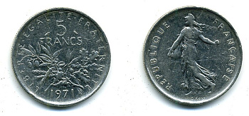 Франция 5 франков 1971 сеятель KM 926a.1, Le Franc 341.3 медно-никель плакированный никелем 25-715