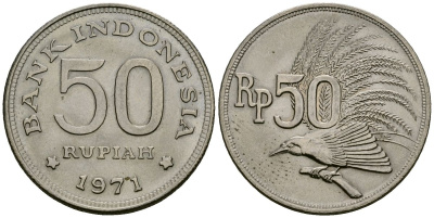 Индонезия 50 рупий 1971 райская птица KM 35 медно-никель 4167-555