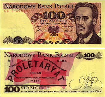 Польша 100 злотых 1986 Людвиг-Фаддей Варынский, манифест социал-революционной партии Pick 143e бумага UNC (пресс) 8607-75-2-1