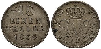 Мекленбург-Стрелиц 1/48 талера 1864 A, Фридрих Франц II (1842-1883) Jaeger 119, AKS 72, KM 96 (C49) серебро 1517-544