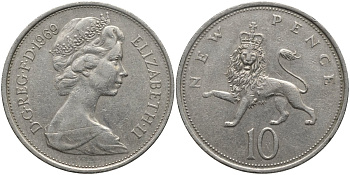 Великобритания 10 пенсов 1969 Елизавета II (1952-2022) KM 912, Spink 4231 (F1) медно-никель 82-1033