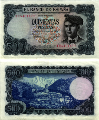 ИСПАНИЯ 500 ПЕСЕТ 1973 23 ИЮЛЯ 1971, ЖАСИНТ ВЕРДАГЕР Pick 153а бумага XF 2192-99-2-1