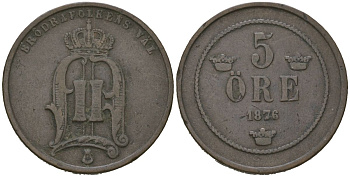 Швеция 5 эре 1876 Оскар II (1872-1907) KM 736 бронза 4175-816