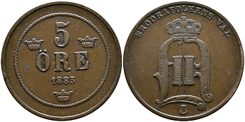 Швеция 5 эре 1883 Оскар II (1872-1907) король Швеции и Норвегии KM 736 бронза 51-2547