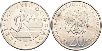 Польша 20 злотых 1980 MW, XXII летние Олимпийские Игры, Москва 1980, бегун KM 108, Parchimowicz 252 медно-никель 4531-445