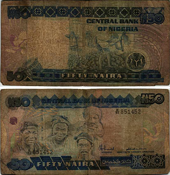 Нигерия 50 найра ND (1991-2000) жители Нигерии, подпись 8 Pick 27 a бумага 6299-65-1-1