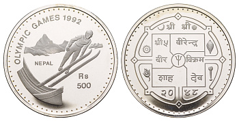 Непал 500 рупий 1992 XVI зимние Олимпийские Игры, Альбервиль 1992 - Прыжки на лыжах с трамплина KM 1071 серебро PROOF 1079-9-43