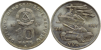ГДР 10 марок 1981 А, 25 лет национальной народной армии ГДР KM 80, J. 1578 медно-никель UNC 4379-1244