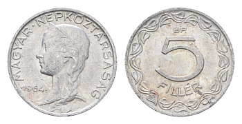 Венгрия 5 филлеров 1964 BP KM 549 алюминий 4664-945