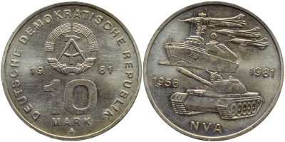 ГДР 10 марок 1981 А, 25 лет национальной народной армии ГДР KM 80, J. 1578 медно-никель UNC 4379-1244