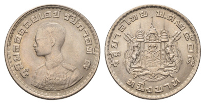 Таиланд 1 бат 1962 BE 2505, король Рама IX, молодой портрет Y 84 медно-никель UNC 89-551