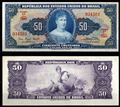 Бразилия 50 крузейро ND (1961) Pick 169 бумага UNC (пресс) 7191-48-2-1