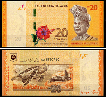 Малайзия 20 ринггитов ND (2011) султан Туанку Абдул Рахман, подпись Zeti Akhtar Aziz Pick 54 a бумага UNC (пресс) 000-00-00