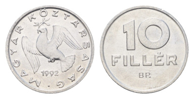 Венгрия 10 филлеров 1992 ВР KM 675 алюминий UNC 4655-722