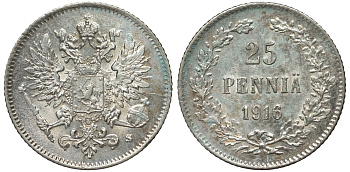 Россия для Финляндии 25 пенни 1916 S, Николай II (1894-1917) KM 6.2, Биткин 421 серебро 75-1352