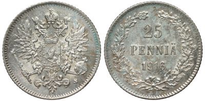 Россия для Финляндии 25 пенни 1916 S, Николай II (1894-1917) KM 6.2, Биткин 421 серебро 75-1352