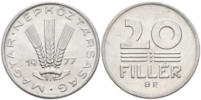 Венгрия 20 филлеров 1977 BP KM 573 алюминий UNC 4563-822