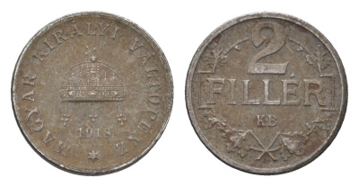 Венгрия 2 филлера 1918 KB, Карл I (1916-1918) KM 497 железо 4664-834
