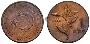 Турция 1 куруш 1974 KM 895a бронза 4602-146