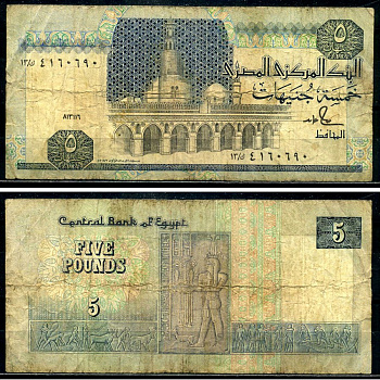 Египет 5 фунтов 1987 подпись 18 Pick 56b бумага 7554-2-3-2