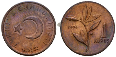 Турция 1 куруш 1974 KM 895a бронза 4602-146
