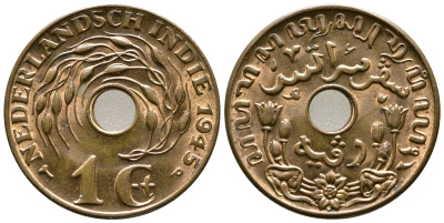 Нидерландская Восточная Индия 1 цент 1945 р, Вильгельмина (1890-1948) KM 317 бронза UNC 4610-1024