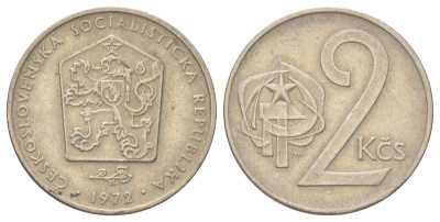 Чехословакия 2 кроны 1972 KM 75 медно-никель 4624-412