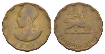 Эфиопия 25 сантимов 1944 EE 1936, Хайле Селассие I (1941-1974) KM 36 медь 4544-1235