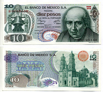 Мексика 10 песо 1977 18 февраля 1977 Pick 63i(4) бумага UNC (пресс) 2196-21-2-1