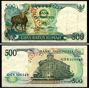 Индонезия 500 рупий 1988 Тиморский олень Pick 123a бумага 6299-11-2-2